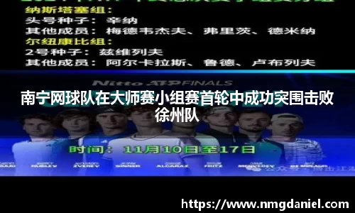 yl23455永利APP