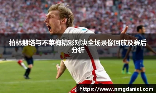 yl23455永利官网