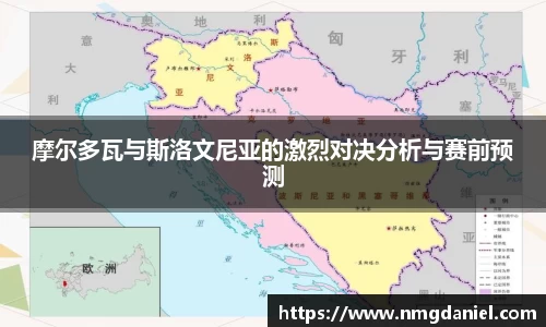 优游国际