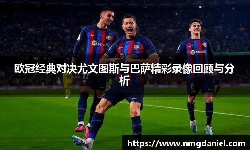 UB8优游国际